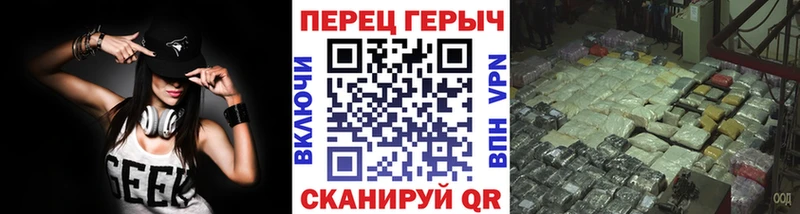 ГЕРОИН афганец  наркотики  kraken маркетплейс  Тарко-Сале 