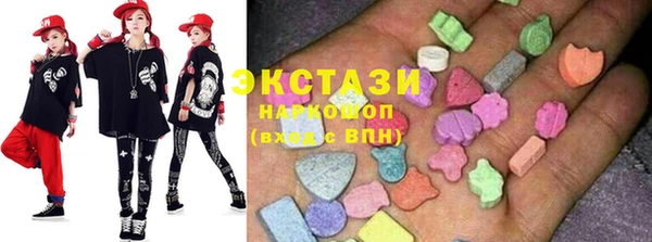 гашиш Грязи