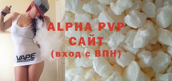 амфетамин Переславль-Залесский
