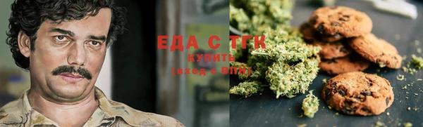 хмурый Пестово