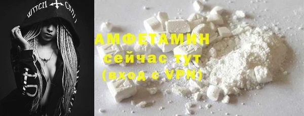 эйфоретик Покров