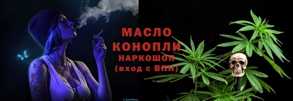 MDMA Верхнеуральск