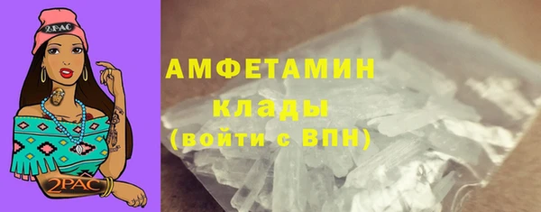 хмурый Пестово