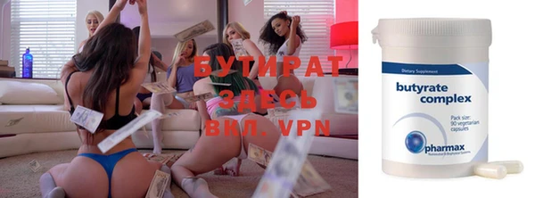 хмурый Пестово
