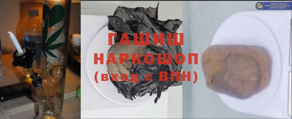 хмурый Пестово