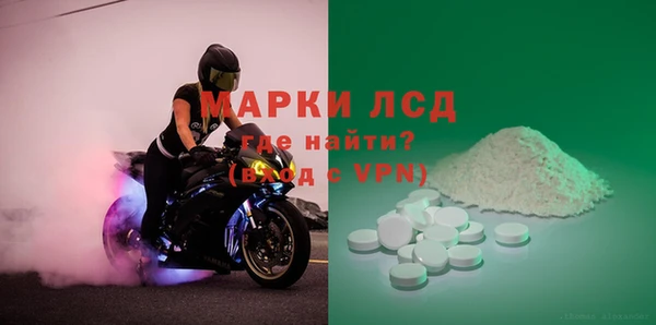 MDMA Верхнеуральск