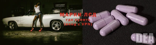 MDMA Верхнеуральск