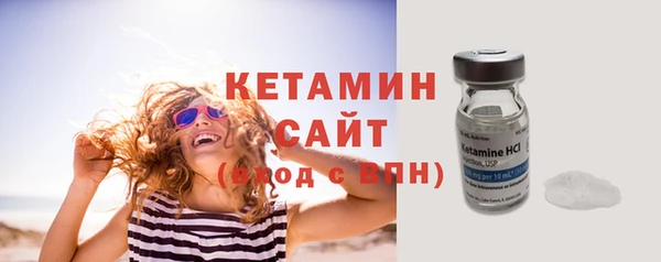 амфетамин Переславль-Залесский