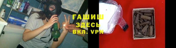 скорость Пересвет