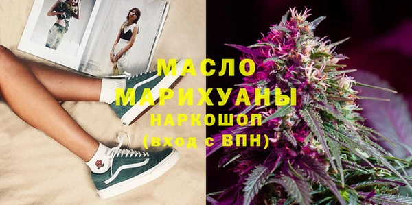тгк Грязовец