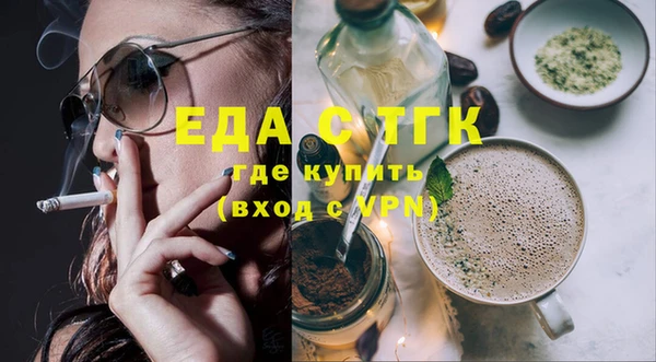 хмурый Пестово