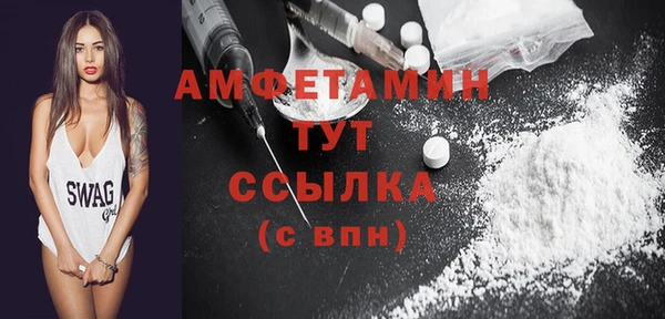 MDMA Верхнеуральск