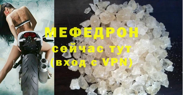 марки lsd Данков