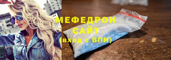 хмурый Пестово