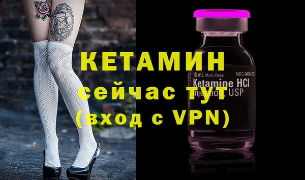 скорость Пересвет