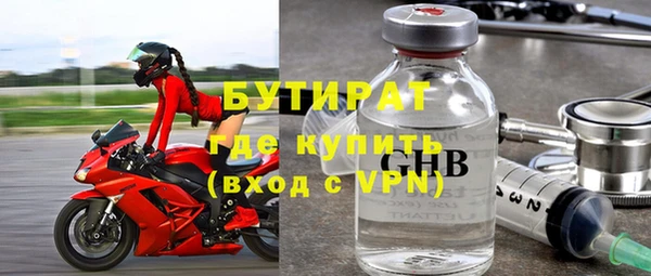 эйфоретик Покров