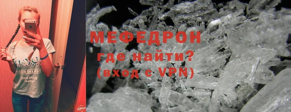 MDMA Верхнеуральск